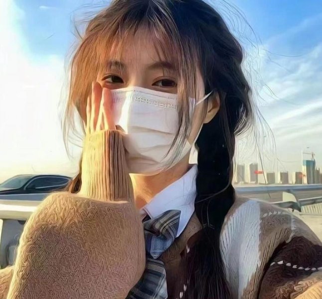 炽爱