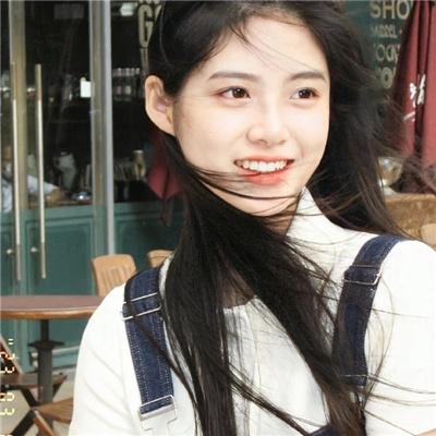 火的试练